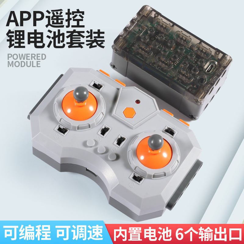 Bloques STEM con Motor y App | Compatible con Lego | Programación Niños