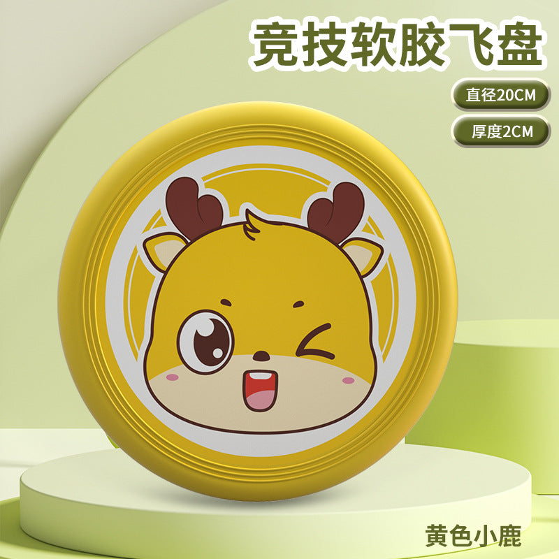 Frisbee Blando Niños Diseños Animales Juguete Exterior | ToyLab
