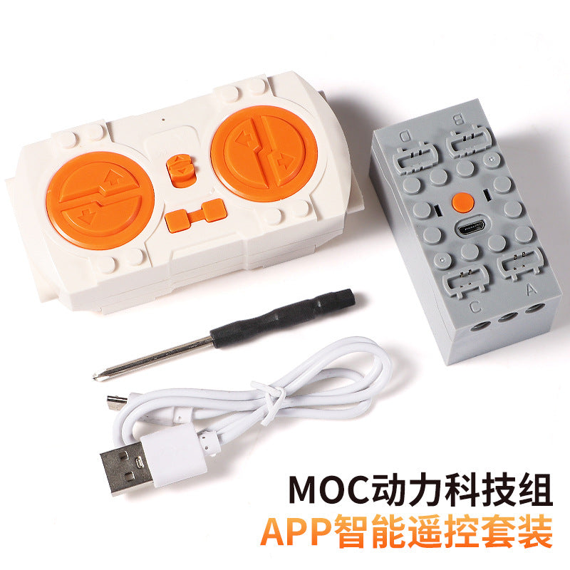 Bloques STEM con Motor y App | Compatible con Lego | Programación Niños