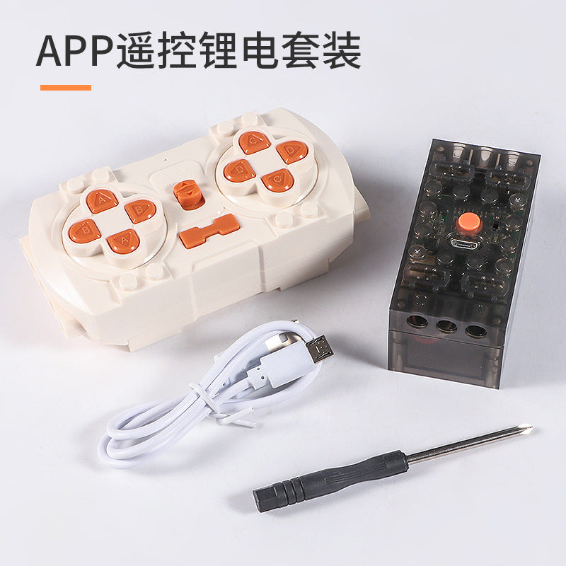 Bloques STEM con Motor y App | Compatible con Lego | Programación Niños