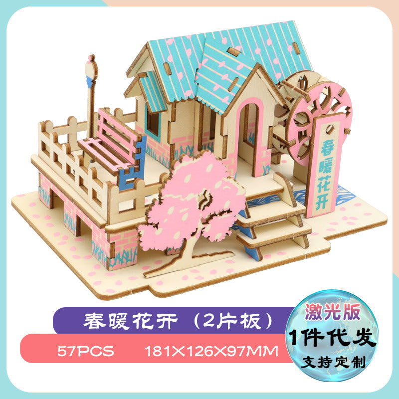 Puzzle 3D Casa de Madera DIY | Maqueta Manualidades | Niños 7–14 años