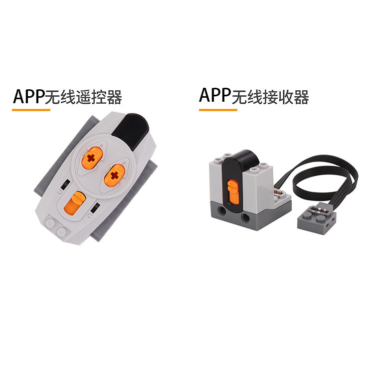 Bloques STEM con Motor y App | Compatible con Lego | Programación Niños