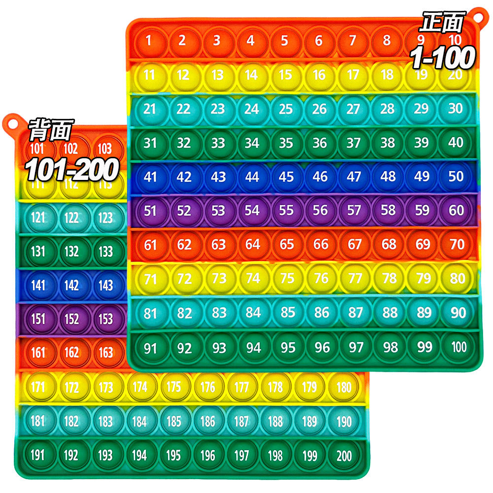Tablero Silicona Burbujas Matemáticas 20cm Juguete Educativo 3–6 años | ToyLab